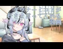 ダウナーミコトが好きと言ってくれる動画