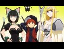 【転載】TVアニメ『異世界失格』ノンクレジットオープニング｜伊東歌詞太郎「修羅日記」