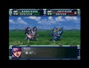 【E59話】PS版スーパーロボット大戦F完結編(スパロボF完)_TASさんがエヴァルートの最短ターンクリアに挑みます