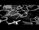 【稔音ネジ】全部夢だった！【UTAUカバー】