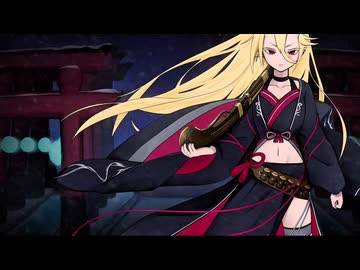 アヤカシ/buzzG様【covered】音夢セツナ