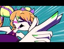 刺 激 的 リ リ ン ち ゃ ん 拳（ラスキス投稿祭2025）