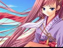 空色の風琴　プレイ動画　パート19