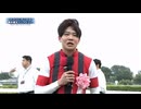 【三浦皇成】JRA　G1初勝利【スプリンターズS】