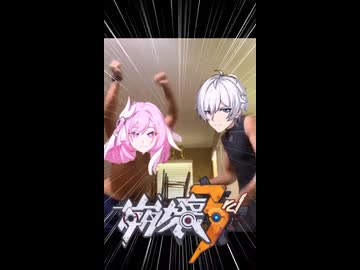 準備はいいか？エリシア