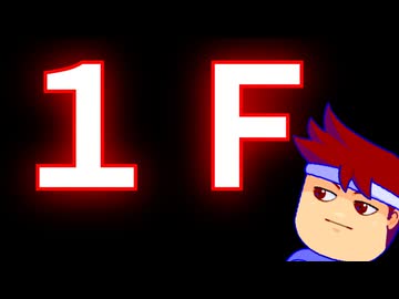 【時代は長尺動画】逆に１フレームの動画を投稿すればバズが裏返って激バズ編。【バーチャルいいゲーマー】