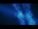 【初音ミク NT2・KAITO V3】「星を繋ぐ」【cover】