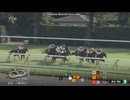 2025 サフラン賞 (2歳1勝クラス)　アルバンヌ