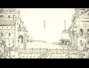 【初投稿】17歳 シャルル/バルーン　歌いやした　Covered by ８９１　お願いします