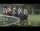 2025 ポートアイランドS (L)　ヤマニンサンパ