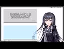 おしゃべりその十一