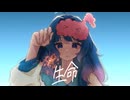 【歌ってみた】生命 / オヨイダキビス - Covered by 日々乃ねむり