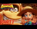 ポリーンと一緒に全部ブチ壊せ！！【ドンキーコング バナンザ実況part7】