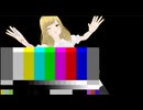 ただの殺人鬼（ぼく）さ