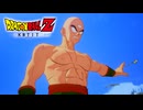 ドラ田ンボールZ KBTIT DLC1-2.mp44