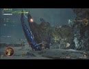 【MHWs】ぼんくらーず狩り日記　part7【レ・ダウ】