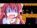 クソザコまぞく