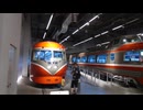 ロマンスカーミュージアム2025