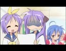 ぎあ☆すた 反逆のカガミンR3