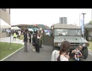 働く楽しさ知って　子供向け仕事体験イベント「おりちょこランド」開催