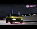 首都高バトル(2025)BGM「Chrome Fist」