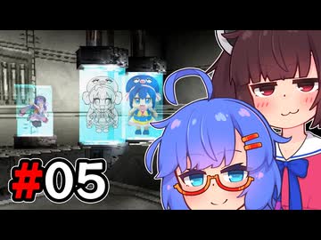 『BIOHAZARD GUN SURVIVOR』をやります。#05