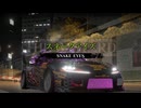 首都高バトル(2025)スネークアイズ戦BGM