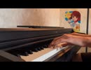 【東方三月精】『サニーミルクの紅霧異変』をピアノで演奏してみた。
