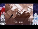 デススマイルズ メガブラックレーベルを遊ぶWhiteCUL（後編）【VOICEVOX実況】