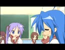 ぎあ☆すた 反逆のカガミンR4