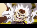 カーマイン / ELLEGARDEN【8bitアレンジ】TVアニメ「ONE PIECE」新OP主題歌（ファミコン/レトロゲーム）