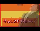 俺くらいになると悪魔のゲームも初見クリアできる件【レベルデビル】【鬼畜ゲー】