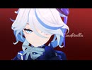 【原神MMD】シンデレラ(Giga First Night Remix)【フリーナ(Furina)】