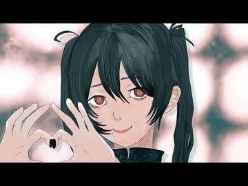 愛欠乏症 - 初音ミク