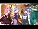 【ポケモンSV】小樽潮風高校テラスタル部・21.4(メタチーム大会2025/決勝)【CeVIO実況プレイ】
