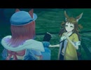 世の中みんなロリコン説【紅の錬金術師と白の守護者 〜レスレリアーナのアトリエ〜】＃3