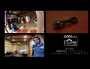 【第365回】藤縄神楽②と、犬じゃらし？と、コスパの良いイヤホンと、そのままたべた？