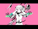 【歌ってみた】失敗作少女 - 睡泡