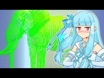 【スゴイツヨイトウフ】豆腐になるかもしれない葵ちゃん #7 【VOICEROID実況プレイ】