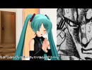 【MMD】おんなの子らぶやん～帰ってきたうｐ主～