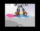 ゼオライディスコ
