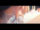 【じんわり】ひかりと欲【歌ってみた】cover:ﾕﾉ。