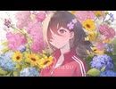 私は、私達は - 歌ってみた 【abeshi】