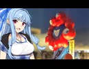 【海外旅行（国内）投稿祭】葵ちゃんの大阪・関西万博　再走報告　2日目【VOICEROID旅行】