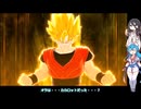 はうちゃんブレイカーズ5！