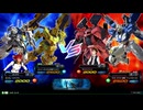 【ガンダム・エアリアル視点】道化のEXVS2IB_14