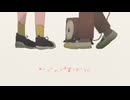 【UTAUカバー】ドーナツホール【freQuency】