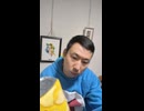 夜中にCalbeeポテチしあわせバター味食べてしまった