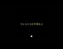 ファミレスに行こう【ファミレスを享受せよ】＃1