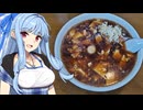 【豆腐祭り】葵ちゃんの埼玉グルメ「幸楊のトーフラーメン」【VOICEROIDグルメ】